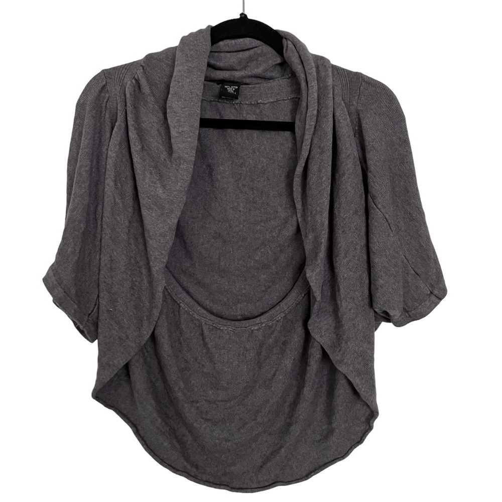 BCBGMazAzria Gray Short Sleeve Open Front Shawl Cardigan